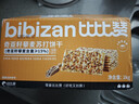 比比赞（BIBIZAN）奇亚籽藜麦苏打饼干1000g梳打饼干糕点早餐代餐办公室休闲零食品 实拍图