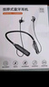 PINNY 1500小时超长待机蓝牙耳机无线颈挂脖式新款运动5.3芯片大电量可插内存卡颈挂式运动司机外卖骑手 炫酷黑 至尊1500小时待机+36D音效+5.3 实拍图