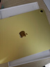 Apple/苹果 iPad11英寸 A16芯片2025年款 平板电脑 (128GB WLAN版/学习办公娱乐)黄色 实拍图
