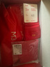 猫人红色本命年马年内衣女套装无钢圈文胸结婚喜庆胸罩内裤袜子*2礼盒 实拍图