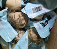 乡露白水煮鸡蛋清水蛋代餐独立便携卤蛋无壳即食学生孕妇健身餐 免剥煮鸡蛋*50颗 实拍图