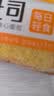 泓一 南瓜吐司面包 营养早餐休闲零食品下午茶糕点心夹心手撕面包 【清甜香润】南瓜夹心吐司400g 实拍图