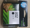 惠普（HP）802原装黑色墨盒 适用hp deskjet 1050/2050/1010/1000/2000/1510/1511打印机 实拍图