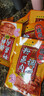 桥头  重庆香辣粉蒸肉米粉肉调料排骨调料220g*3 实拍图
