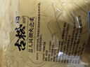 古松 黄花菜250g 炒菜煲汤食材忘忧草金针菜南北干货 二十年品牌 实拍图