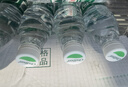 怡宝 饮用水 纯净水555ml*24瓶 整箱装 实拍图