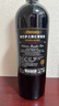CANIS FAMILIARIS布多格意大利原瓶进口红酒 奥巴萨半干红葡萄酒 750ml 婚宴单瓶装 实拍图