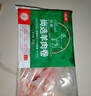 恒都 国产精选羊肉卷 1斤 冷冻 火锅食材 羊肉片 生鲜 实拍图