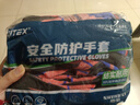 胜丽 劳保手套园艺手套耐磨防滑薄款乳胶浸胶高弹透气胶皮搬运干活手套ND150S 12副 实拍图
