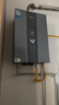 美的（Midea）【双增压零冷水MK9S】16升燃气热水器天然气 三驱伺服恒温 多重安防 大水量JSQ30-MK9S 国补15% 实拍图