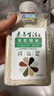 素养生活 有机糯米450g/瓶装 黏米 粽子米 江米 粽子原料 杂粮粗粮 实拍图