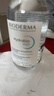 贝德玛（BIODERMA）小蓝水润妍水润保湿洁肤液500ml卸妆水干皮敏感肌不刺激无需水洗 实拍图