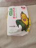北纯 有机玉米粉棒子面3斤/袋（杂粮面粉 窝头 玉米饼 玉米面） 实拍图