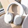 索尼（SONY）WH-1000XM5 头戴式无线耳机 蓝牙降噪耳机1000XM4升级款 网课游戏礼物送男女友学生 铂金银 实拍图