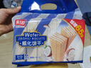 嘉士利威化饼干零食早餐点心夹心饼干 椰味389g+65g/袋 办公室零食代餐 实拍图