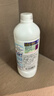 花王（KAO）儿童洗手液补充装430ml 泡沫型洗手液补充装宝宝家用抑菌洗手液 实拍图