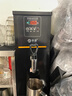 明朗步进式开水器商用奶茶店全自动烧水器电热水器开水机饮水机器 45L/H步进式黑色 实拍图