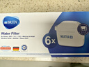 碧然德（BRITA）滤水壶滤芯 Maxtra+多效滤芯6只装 过滤器净水器滤芯 碧然德滤芯 孙颖莎推荐 可滤水150L 实拍图