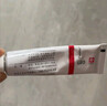 【原研进口】立思丁 夫西地酸乳膏 15g:0.3g/盒 实拍图