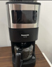 松下（Panasonic）【政府补贴】美式全自动咖啡机 研磨一体 家用小型 豆粉两用一键清洁智能保温咖啡壶 送礼 NC-A705 实拍图