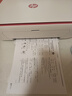 惠普DJ4929无线彩色打印复印扫描一体机家用家庭作业试卷手机连接大墨盒照片小型学生办公A4喷墨4829 4929套一：升级黑色可循环加墨墨盒+3瓶黑色黑水 实拍图