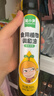 窝小芽 热炒食用植物调和油宝宝热炒油科学配比低温冷榨享婴儿辅食油谱 核桃植物调和油250ml*2瓶 实拍图