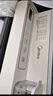 美的（Midea）电蒸锅 22L三层大容量外置加水蒸锅电蒸锅 透明视窗不锈钢蒸片多用途蒸包子锅多功能锅ZGC322301 实拍图