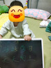 雅斯妮儿童玩具画板液晶屏手写板写字板16寸电子画画板宝宝小黑板绘画板 实拍图
