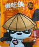 懒吃侠正宗梅州盐焗鸡脚筋客家特产无骨鸡爪网红爆款办公室即吃休闲零食 1袋盐焗味+1袋红油味120g*1袋 实拍图