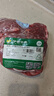 伊赛 国产黄牛原切牛肉块2.4斤 谷饲清真牛肉炖煮烧烤炒菜  实拍图
