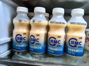蒙牛（MENGNIU）全程冷链 优益C乳酸菌饮品0脂肪原味340mL*4瓶 实拍图