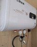 信联好太太热水器电热水器扁桶一级能效2000W速热家用洗澡省电出租房小型热水器超薄双胆出水断电十大排名 出水断电+上门安装 40升 实拍图