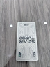 上赞 S2随身wifi 免插卡wifi 6流量4g路由器WiFi无线网卡移动上网卡流量卡三网通 实拍图