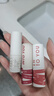 INTO YOU女主角唇泥不易掉唇颊两用唇釉腮红口红礼物圣诞礼物EM09肉桂乌龙 实拍图