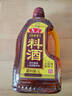 鲁花自然香料酒 1L 黄酒酿造【零添加防腐剂】炖鸡炖肉炒菜 家用调料 实拍图