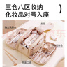 EACHY化妆包2025便携化妆刷收纳袋旅行随身大容量洗漱化妆品收纳包杏色 实拍图
