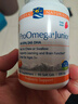 Nordic Naturals Pro挪威小鱼青少年深海鱼油omega3记忆力专注力学生儿童增强DHA补脑 实拍图