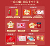 徐福记 臻爱拾光幸福喜糖礼盒10盒 喜糖圆盒 含糖结婚订婚伴手礼 实拍图