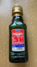 贝蒂斯（BETIS）【保真橄榄油】特级初榨橄榄油125ML 原装进口  适用于孕妇宝宝 实拍图