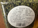 宝然乌龙茶 安溪铁观音清香型一级600g罐装 茶叶自己喝送长辈 实拍图