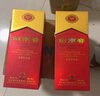 剑南春 水晶剑 46度 500ml 单瓶装 浓香型白酒 低度水晶剑 实拍图