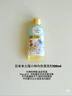小林制药（KOBAYASHI）内衣内裤洗衣液皂香120ml 温和去污除经血除顽固污渍温和不伤手 实拍图