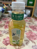 农夫山泉 东方树叶茉莉花茶335ml*24瓶无糖茶饮料0糖0脂0卡整箱装热门商品 实拍图