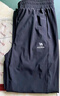 骆驼（CAMEL）速干运动裤女透气梭织束脚休闲裤子 J25BABLH049 夜空紫 XXL 实拍图