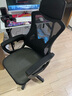 锦汐 电脑椅家用办公椅子靠背人体工学椅学习转椅老板座椅游戏电竞椅 【可后躺+踏脚+乳胶】黑框黑网 实拍图