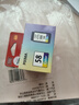 佳能（Canon）CL-58彩色墨盒(适用E478/E478R/E3480/E4280/E488//E468/E418) 实拍图