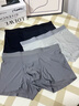 猫人男士内裤男冰丝无痕凉感10A抑菌透气裤衩大码男生平角短裤头礼盒 黑色+铂灰+灰蓝 10A抑菌冰丝 3条 XL （建议120斤-140斤） 实拍图
