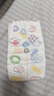 好奇（Huggies）金装纸尿裤M162片(6-11kg)尿不湿【速干不易红】 实拍图