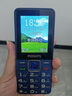 飞利浦（PHILIPS）E568A 宝石蓝 移动联通电信4G全网通 老年人手机智能 超长待机儿童功能学生手机 大字大声直板按键 实拍图