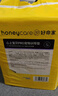 HONEYCARE好命家 好命天生宠物尿垫 训导PRO防漏尿布 加厚厕所垫S码  实拍图